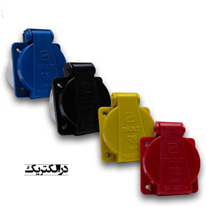 پریز تابلویی دربدار پارت