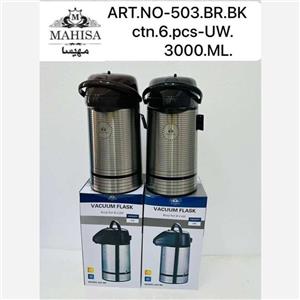 فلاسک پمپی 3 لیتری مهیسا مدل 503