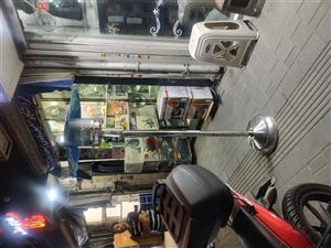 بخاری قارچی استیل شهری