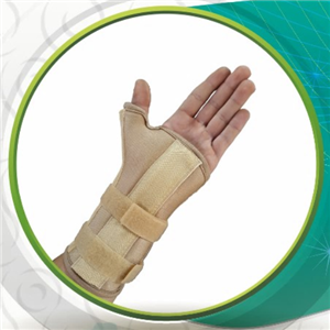 مچ بند آتل دار سما طب پاکان | مچ بند آتل دار سه بعدی | M |