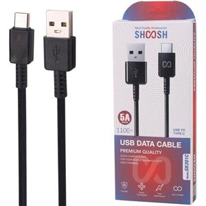 کابل تایپ سی فست شارژ 5 آمپر شوش SH201C طول 1.1 متر