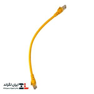 پچ کورد لگراند (کابل لن) Cat6 UTP روکش PVC زرد متراژ 30 سانتی متری (0.3m)