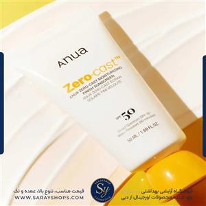 ضد آفتاب آبرسان zero-cast آنوا (Anua) | قیمت مناسب %