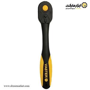 دسته جغجغه 72 دندانه 1/2 واستر مدل VAR112
