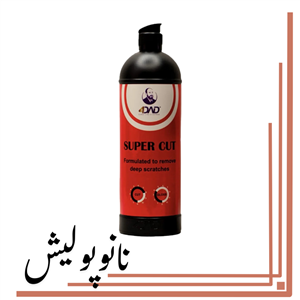 پولیش بسیار  زبر 1 لیتری فور دد - 4Dad super cut