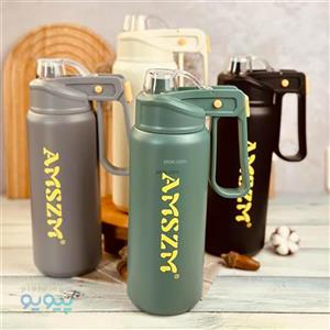 فلاسک دوکاره AMSZM