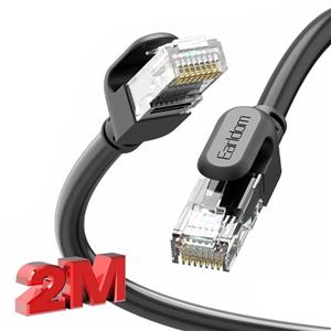 کابل شبکه ارلدام Cat6 مدل NW1 طول 2 متر 