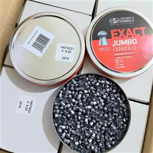 ساچمه جی اس بی 16 گرین اصلی | JSB exact 15.89 gr