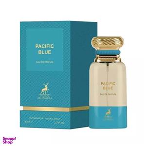 ادوپرفیوم الحمبرا مدل Pacific Blue