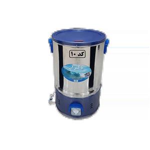 پتوشوی پاکیزان ۱۰ کیلویی استیل ضد زنگ با پروانه آلومینیومی (مناسب پتو مسافرتی)