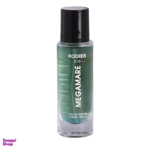 عطر جیبی رودیر مدل مگاماره حجم 30 میلی لیتر