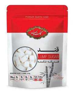 قند شکسته گلستان 2 بسته  1700 گرم