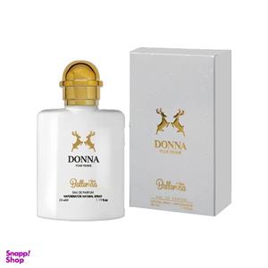 ادوپرفیوم زنانه بالرینا مدل Donna