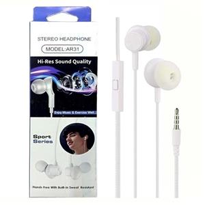 هندزفری سیم دار استریو ( STEREO ) مدل AR-31