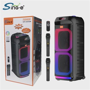 اسپیکر بلوتوثی قابل حمل شارژی مدل ZQS-8281
