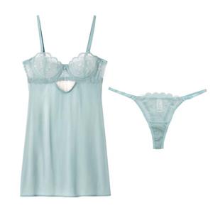 لباس خواب زنانه برتا مدل توری فنردار 2300