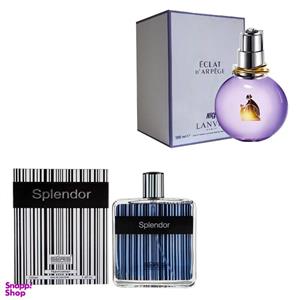 ادوپرفیوم نایس پاپت مدل Lanvin Eclat به همراه عطر Splendor