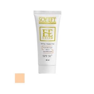 EE کرم 15 کاره SPF50 لایت 40 میلی لیتر 101 سویلیفت