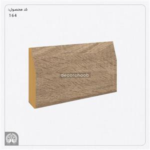 قرنیز ۹ سانت مدرن یشیل (Yesil)