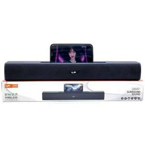 اسپیکر قابل حمل LP-V70