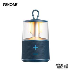 اسپیکر بلوتوثی ویکام مدل BELUGA D21