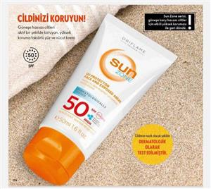 کرم ضدآفتاب محافظ UV سان زون SPF5 اوریفلیم۵۰ میل