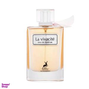 عطر ادوپرفیوم الحمبرا مدل لا ویواسیت
