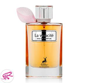 عطر ادکلن الحمبرا لا ویواسیته (مشابه لانکوم لاویه است بله) | Alhambra La Vivacite