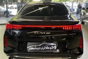خودرو کی ام سی J7-1405