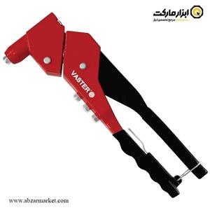انبر پرچ 360 درجه VC006 واستر