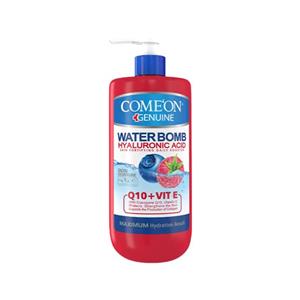 کرم آبرسان Q10 پمپی 500Ml کامان