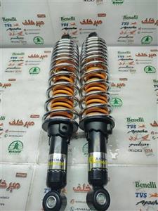 کمک فنر عقب (وسط) موتور بوکسر (باکسر) 150 شرکتی درجه 1 (جفتی)