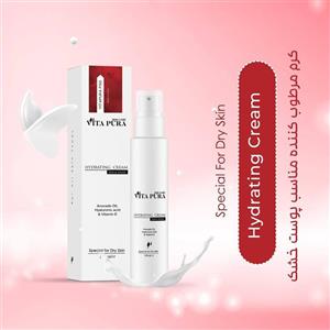 آبرسان پوست خشک و حساس ویتاپورا