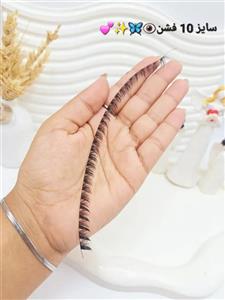 مژه مصنوعی ریسه ای (سایز 10 فشن )