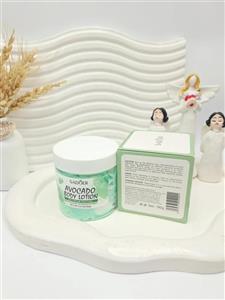 لوسیون بدن بستنی آووکادو سفید کننده و روشن کننده بدن برند سادور کد 9901