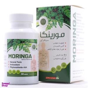 قرص مورینگا سینا فرآور بسته 60 عددی