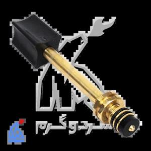 شیر پرکن بوتان بیتا جدید - H&C