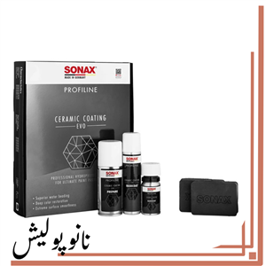 سرامیک بدنه 3 ساله 235 میل سی سی او - SONAX CC EVO