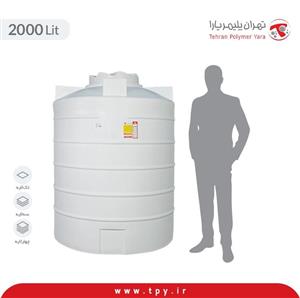 مخزن پلاستیکی 2000 لیتری عمودی متوسط (درب 55)
