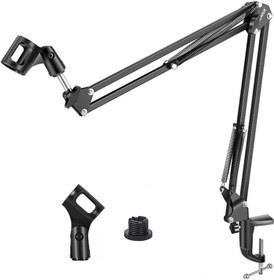پایه میکروفون مدل  MK-nb35