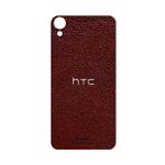 MAHOOT Natural Cover Sticker for HTC Desire 10 Lifestyle