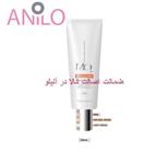 کرم ضد آفتاب ام کیو Sunscreen Cream SPF50 Normal حجم 55میل