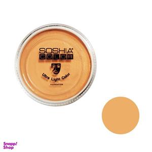 کرم پودر فشرده سوشیا (Soshia) شماره B2