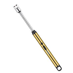 فندک شارژی آشپزخانه مدل MSDS