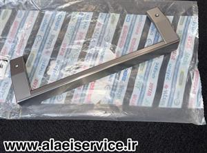 دستگیره نقره ای یخچال فریزر بکو _ ارچلیک _ بلومبرگ(اصل)