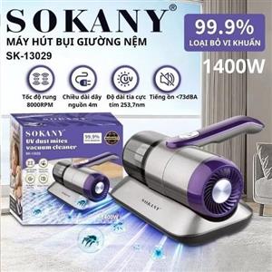 جاروبرقی دستی و پرزگیر سوکانی مدل SK-13029