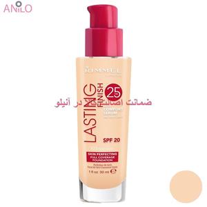 کرم پودر ریمل لاندن سری Lasting Finish 25H شماره 103 حجم 30 میلی لیتر 