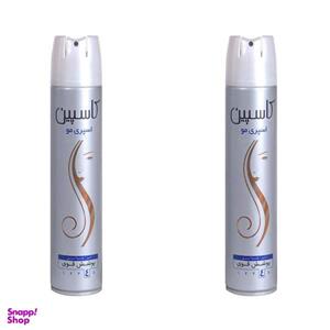 اسپری حالت دهنده مو کاسپین (Caspian) مدل A250 حجم 250 میلی‌ لیتر بسته 2 عددی