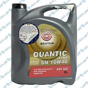 روغن موتور بهتام behtam مدل QUANTIC PLUS SN 10W40 حجم 5 لیتر