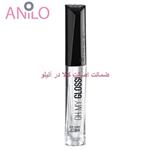 رژ لب مایع ریمل لاندن سری My Gloss شماره 800 حجم 6.5 میلی لیتر